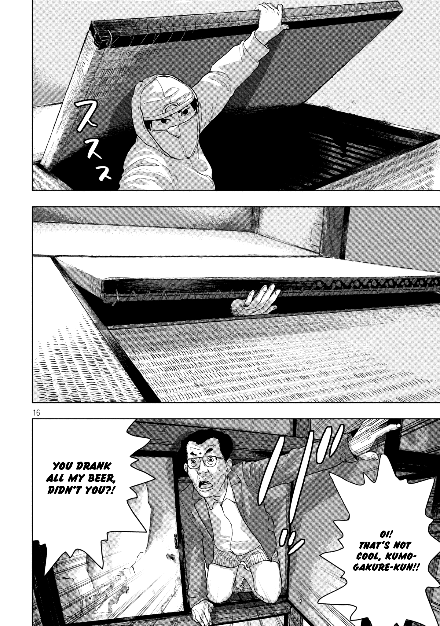 Read Under Ninja EN Manga Online