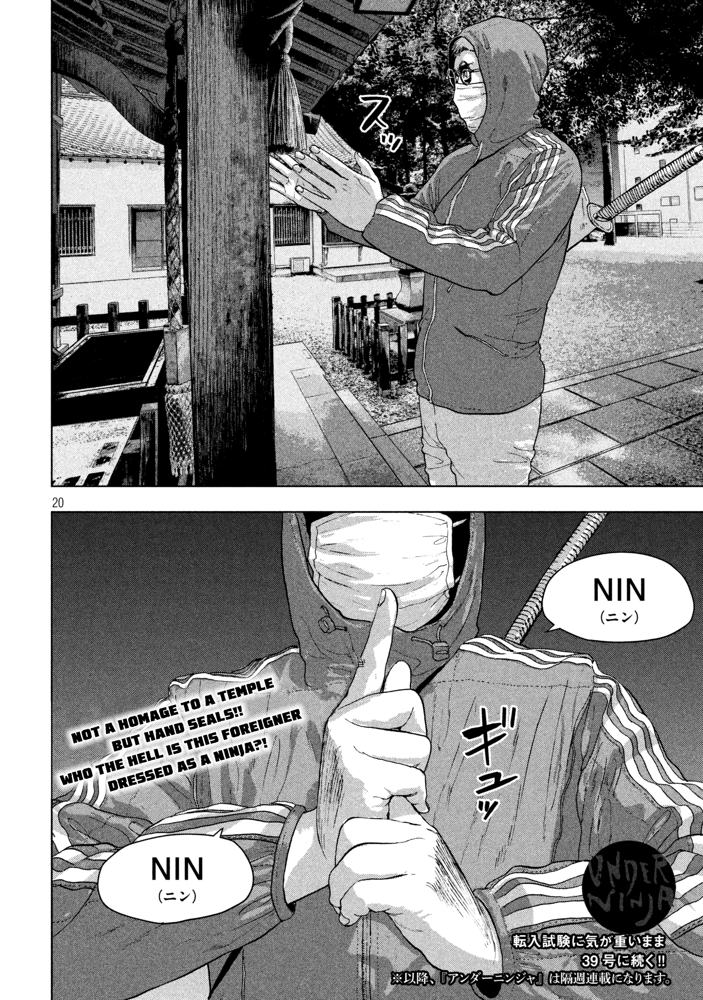 Read Under Ninja EN Manga Online