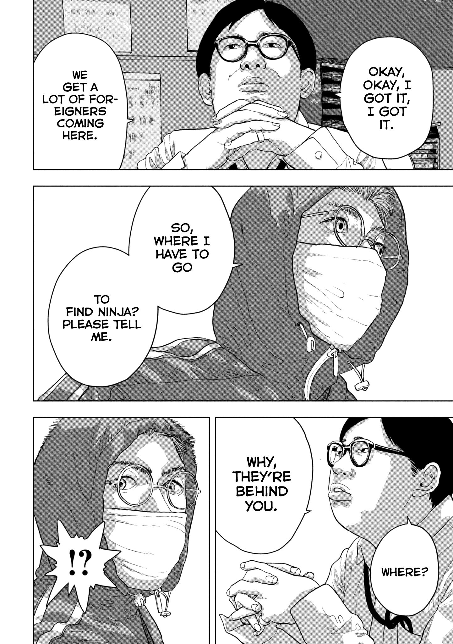 Read Under Ninja EN Manga Online