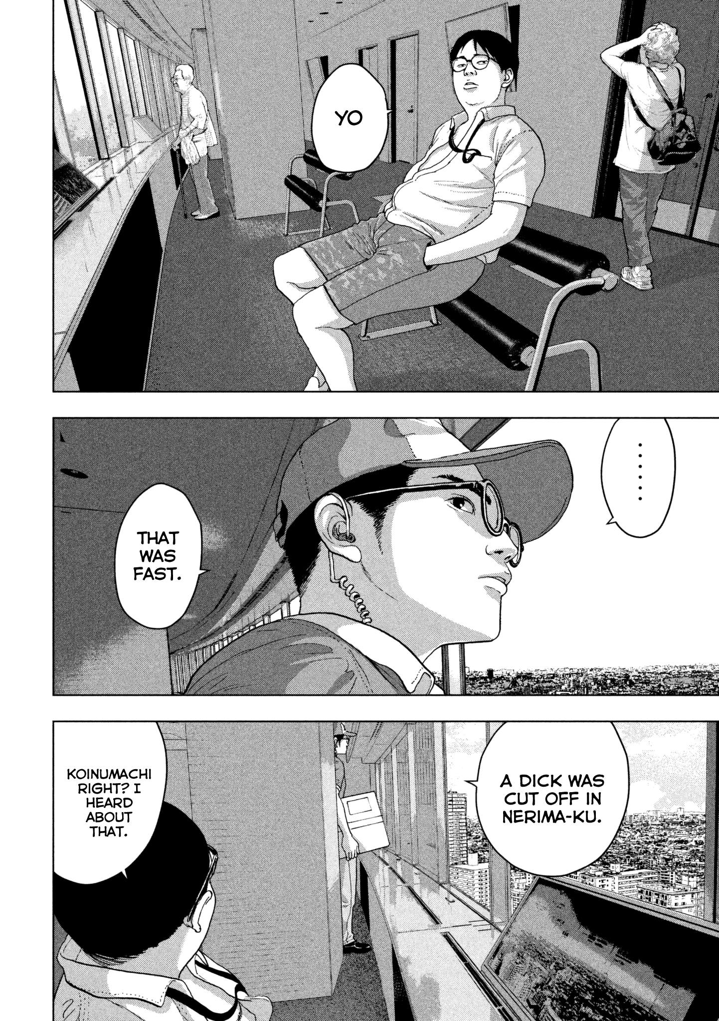 Read Under Ninja EN Manga Online