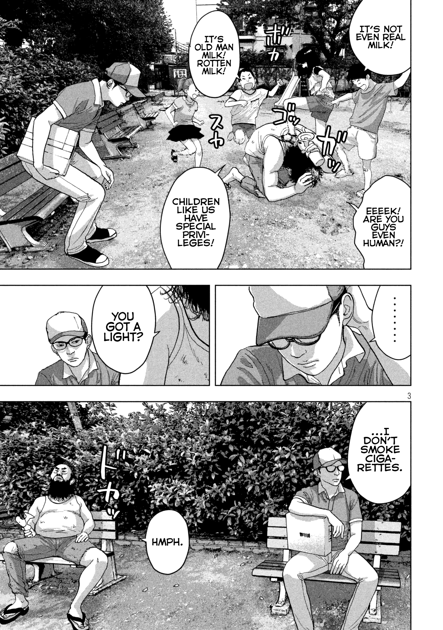 Read Under Ninja EN Manga Online
