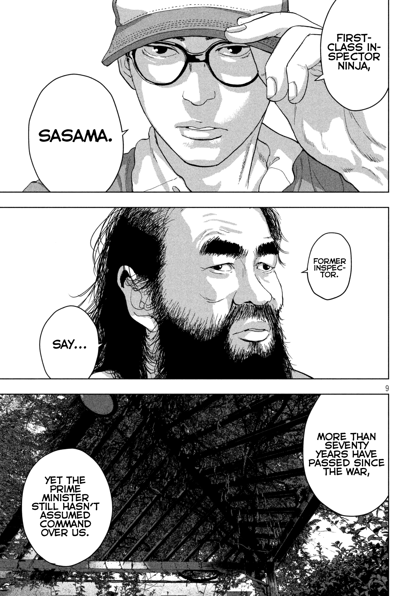 Read Under Ninja EN Manga Online