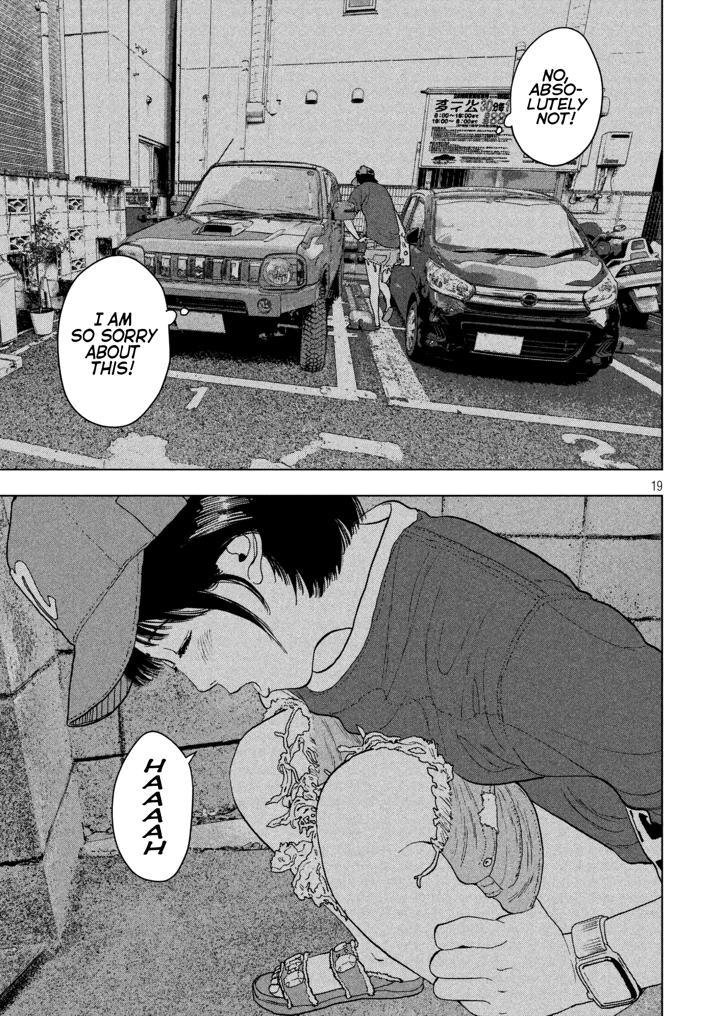 Read Under Ninja EN Manga Online