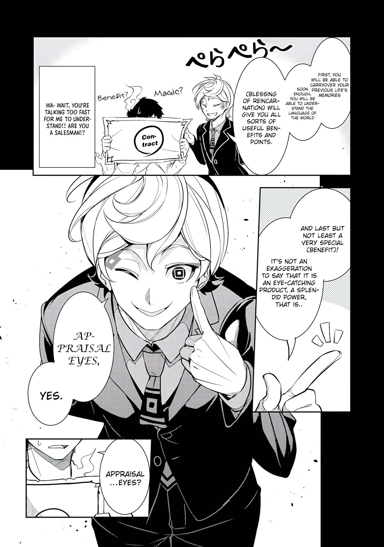 Read Unluckiness To The Strongest Man EN Manga Online