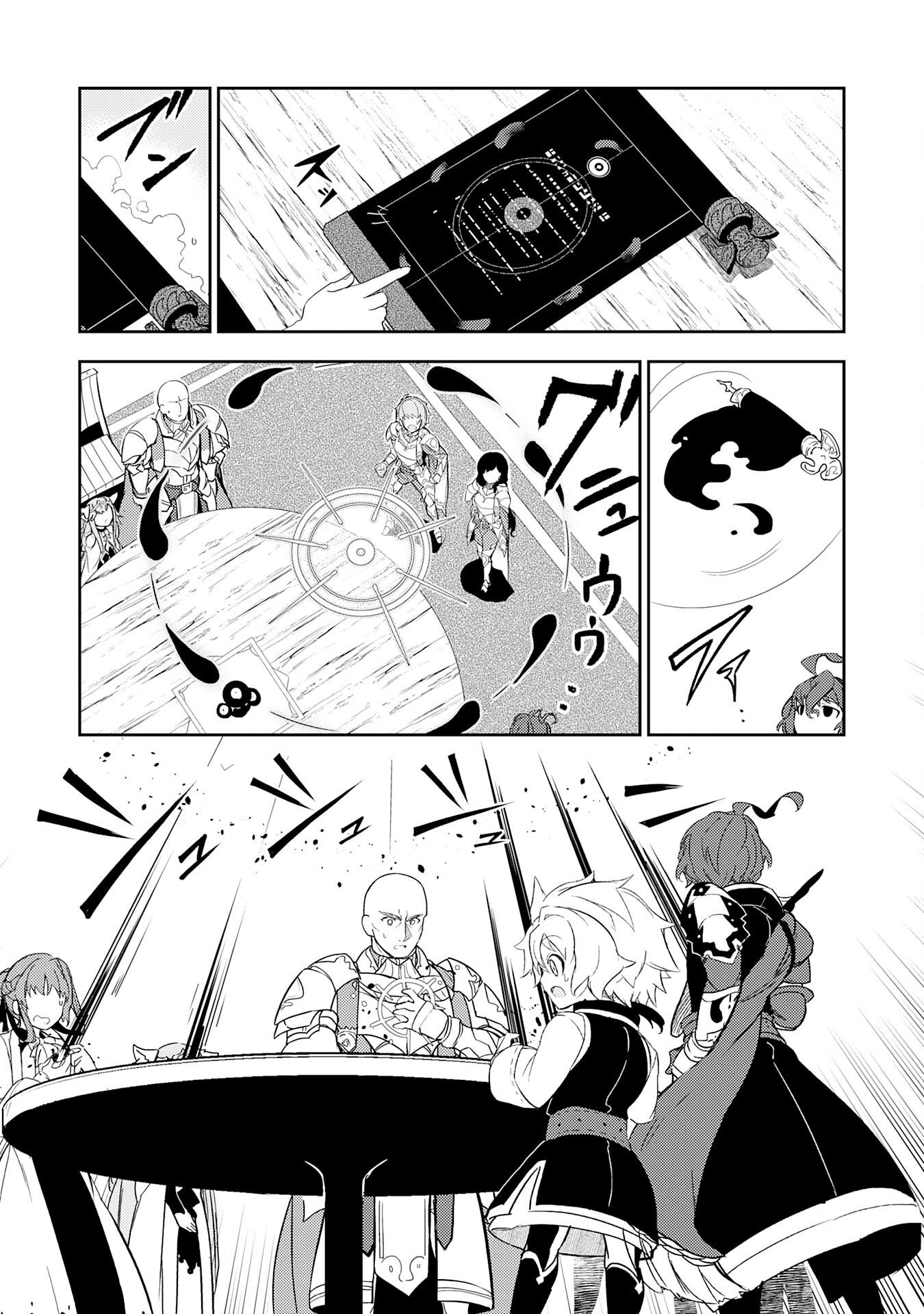 Read Unluckiness To The Strongest Man EN Manga Online