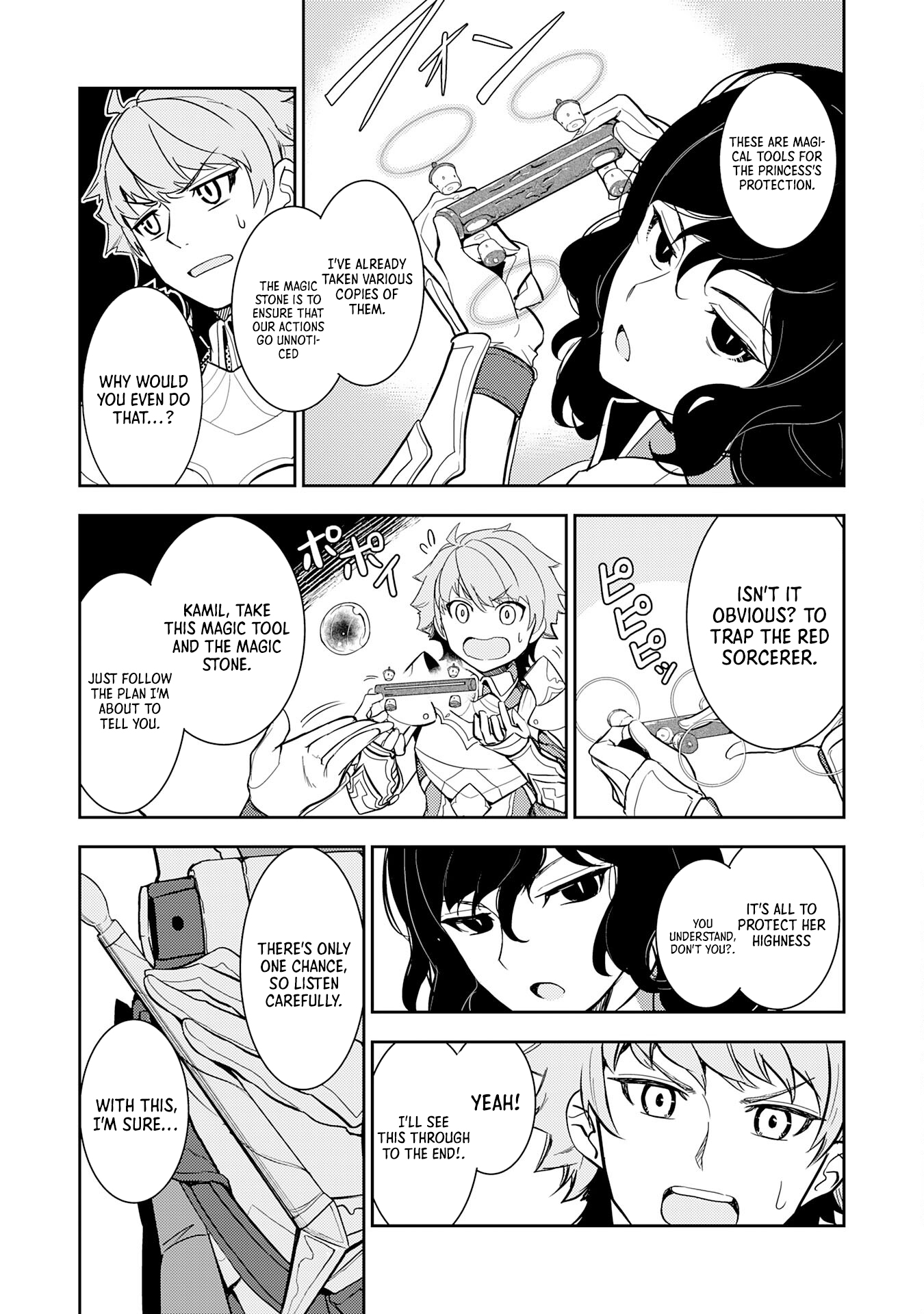 Read Unluckiness To The Strongest Man EN Manga Online