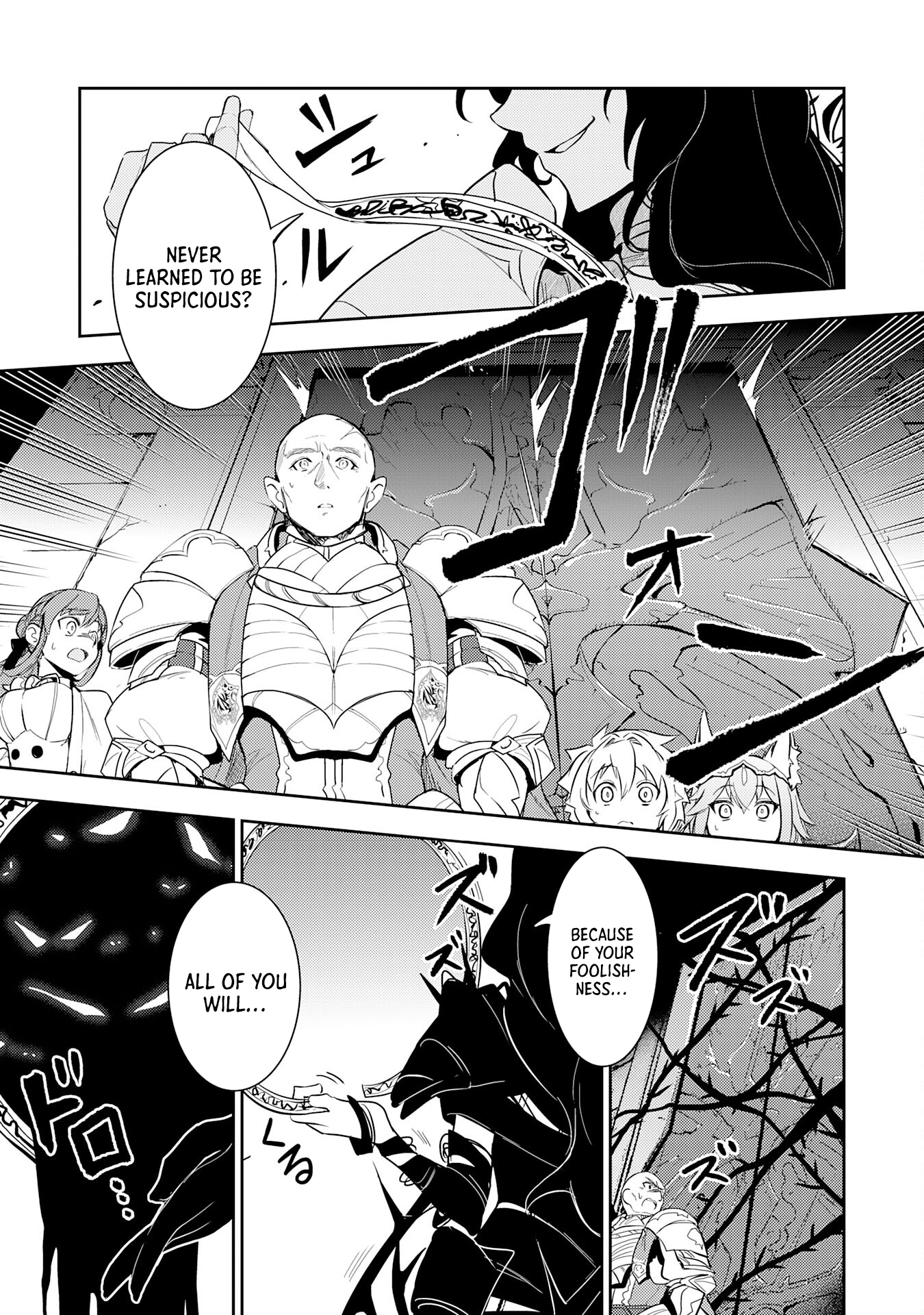 Read Unluckiness To The Strongest Man EN Manga Online
