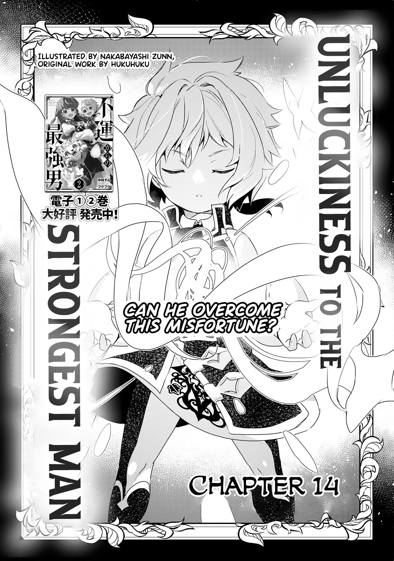 Read Unluckiness To The Strongest Man EN Manga Online