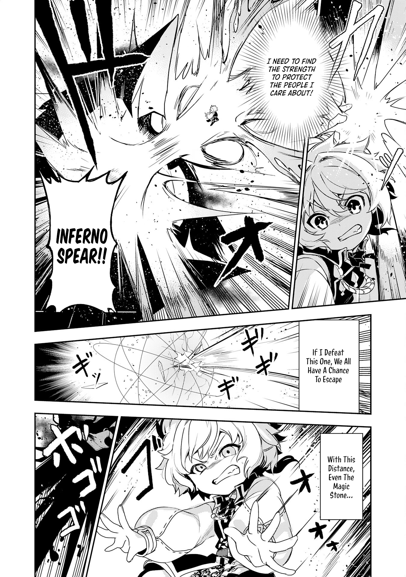 Read Unluckiness To The Strongest Man EN Manga Online