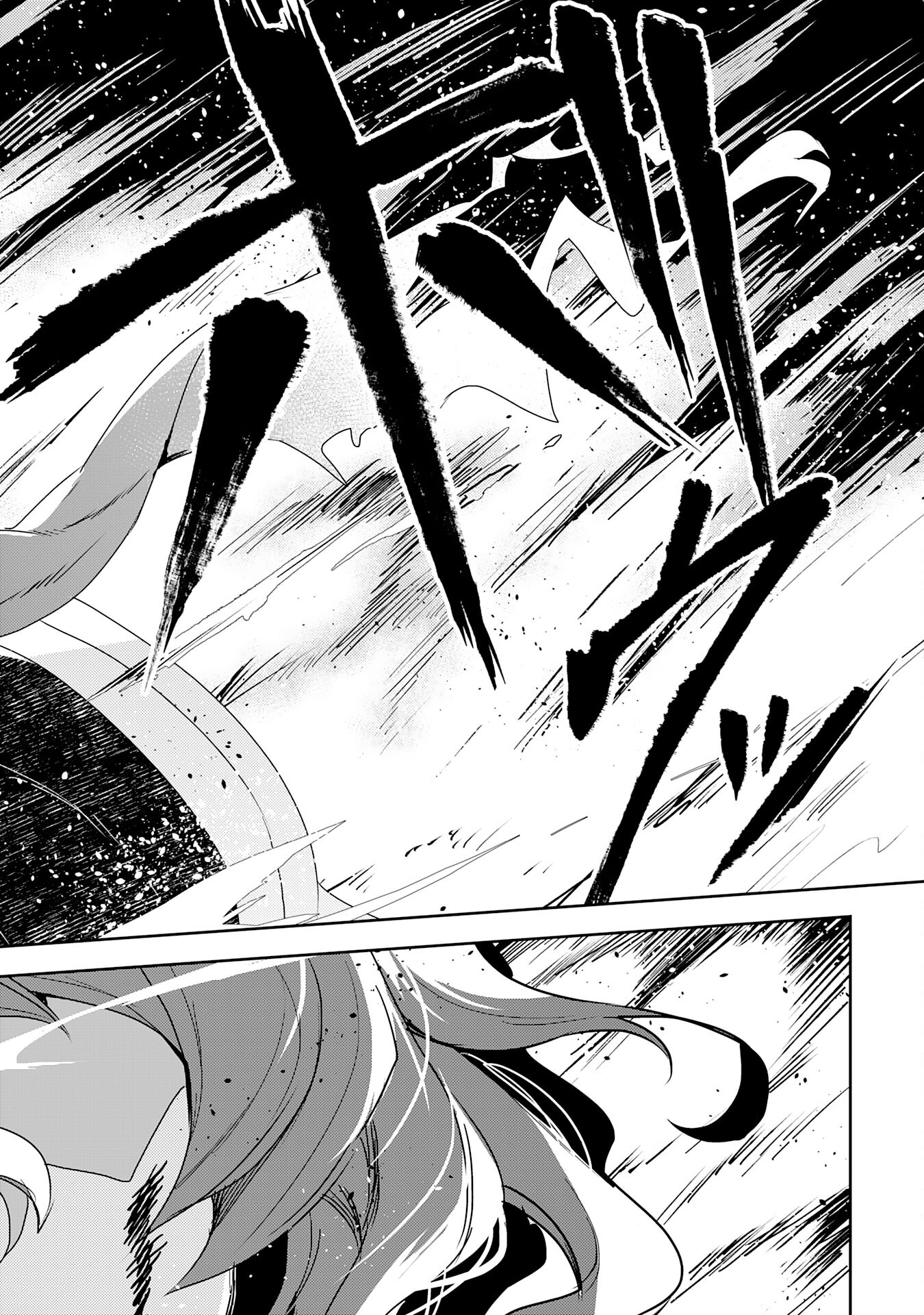 Read Unluckiness To The Strongest Man EN Manga Online