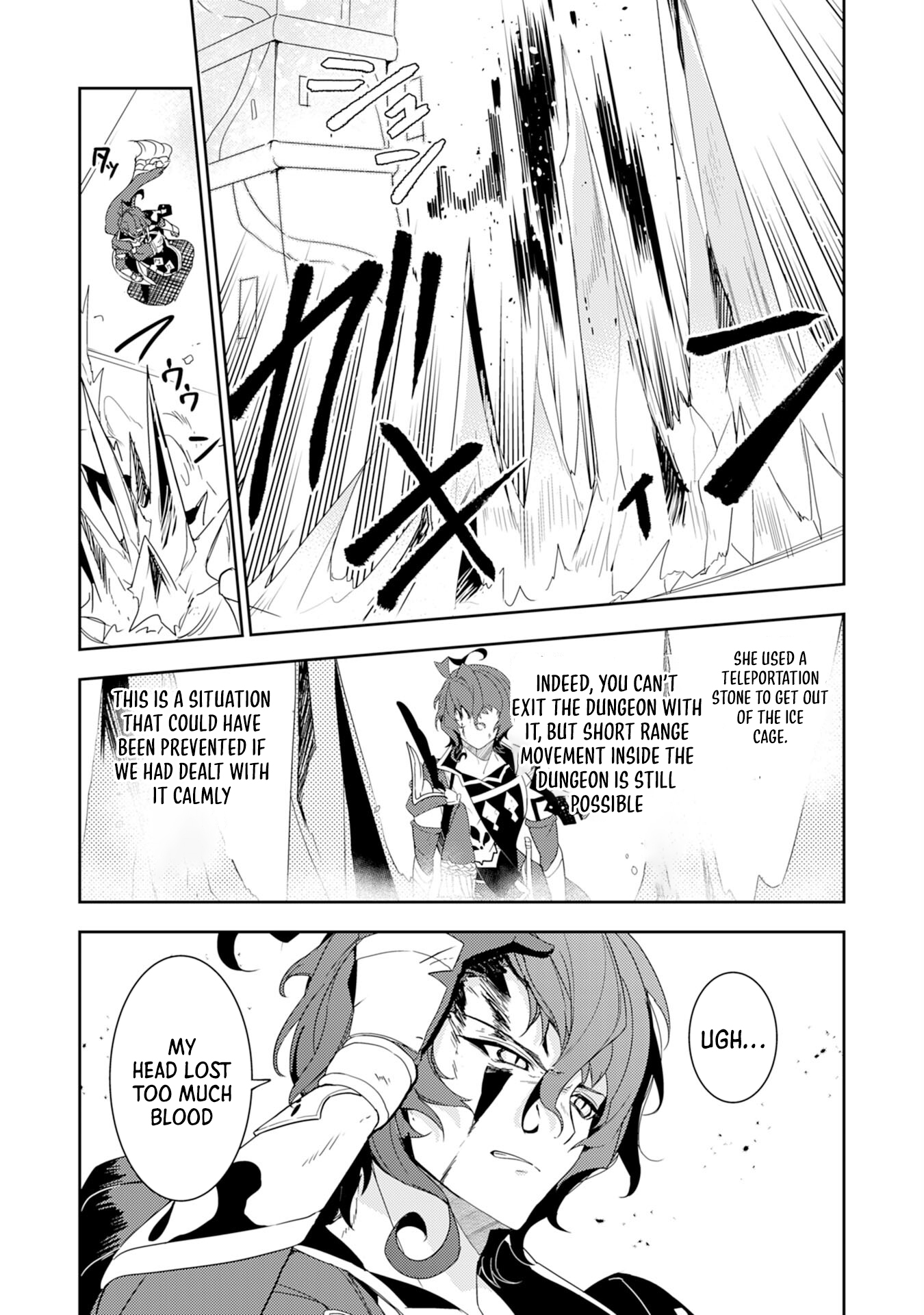 Read Unluckiness To The Strongest Man EN Manga Online