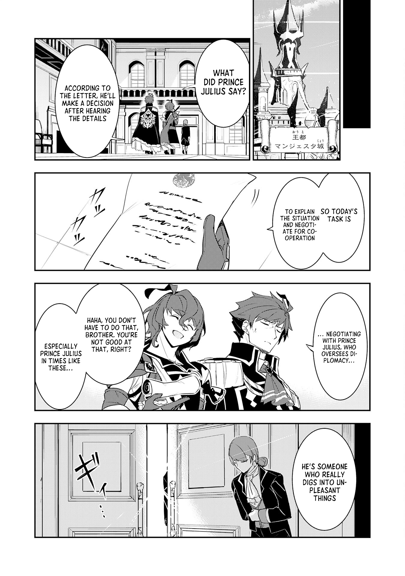 Read Unluckiness To The Strongest Man EN Manga Online