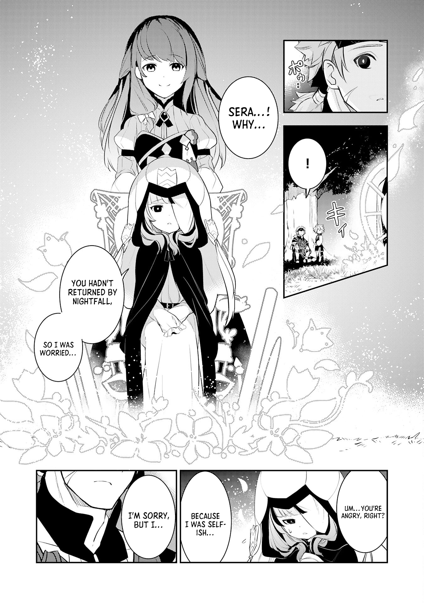 Read Unluckiness To The Strongest Man EN Manga Online