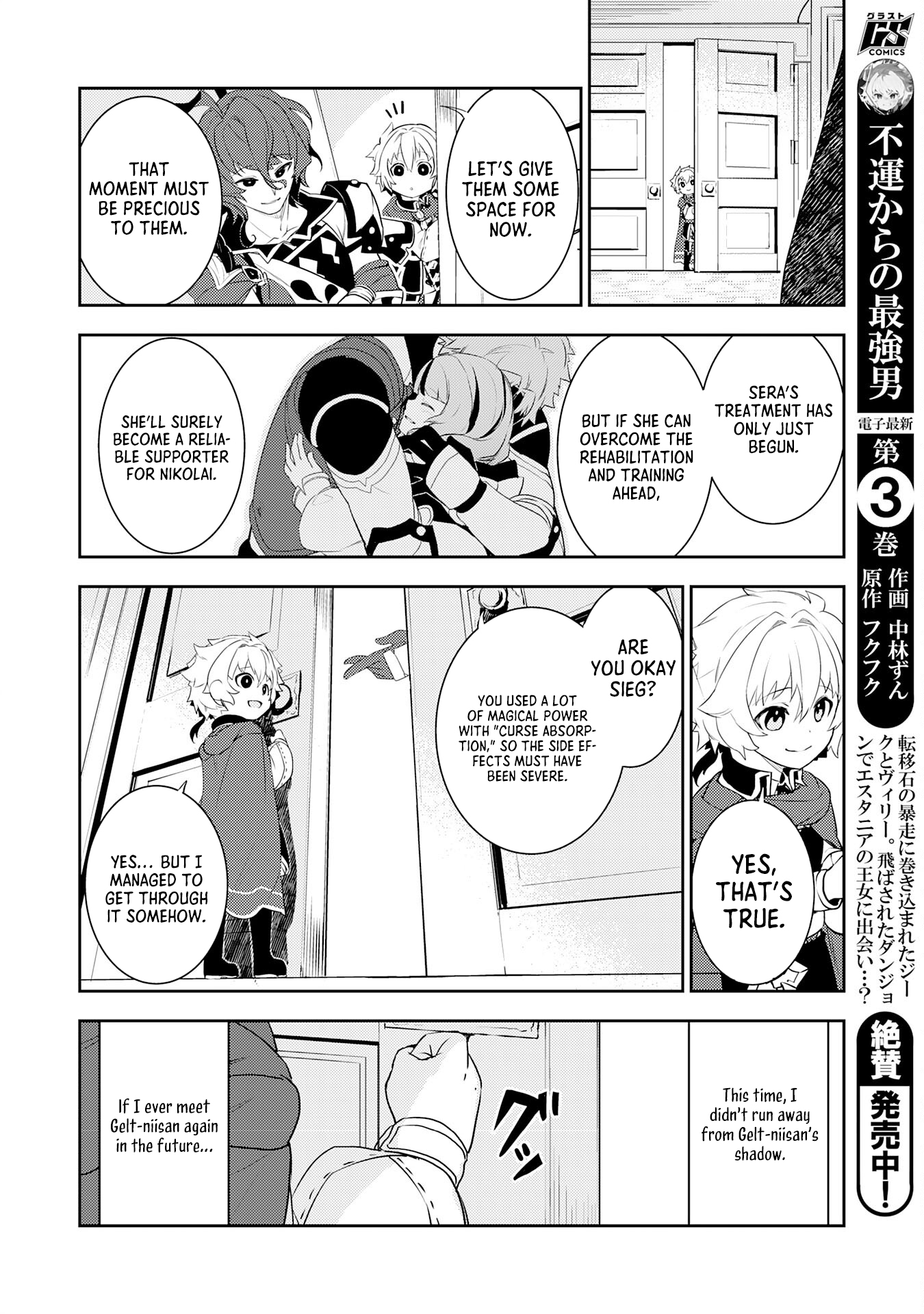 Read Unluckiness To The Strongest Man EN Manga Online
