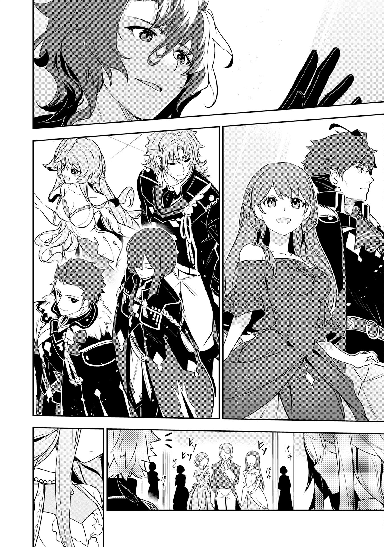 Read Unluckiness To The Strongest Man EN Manga Online