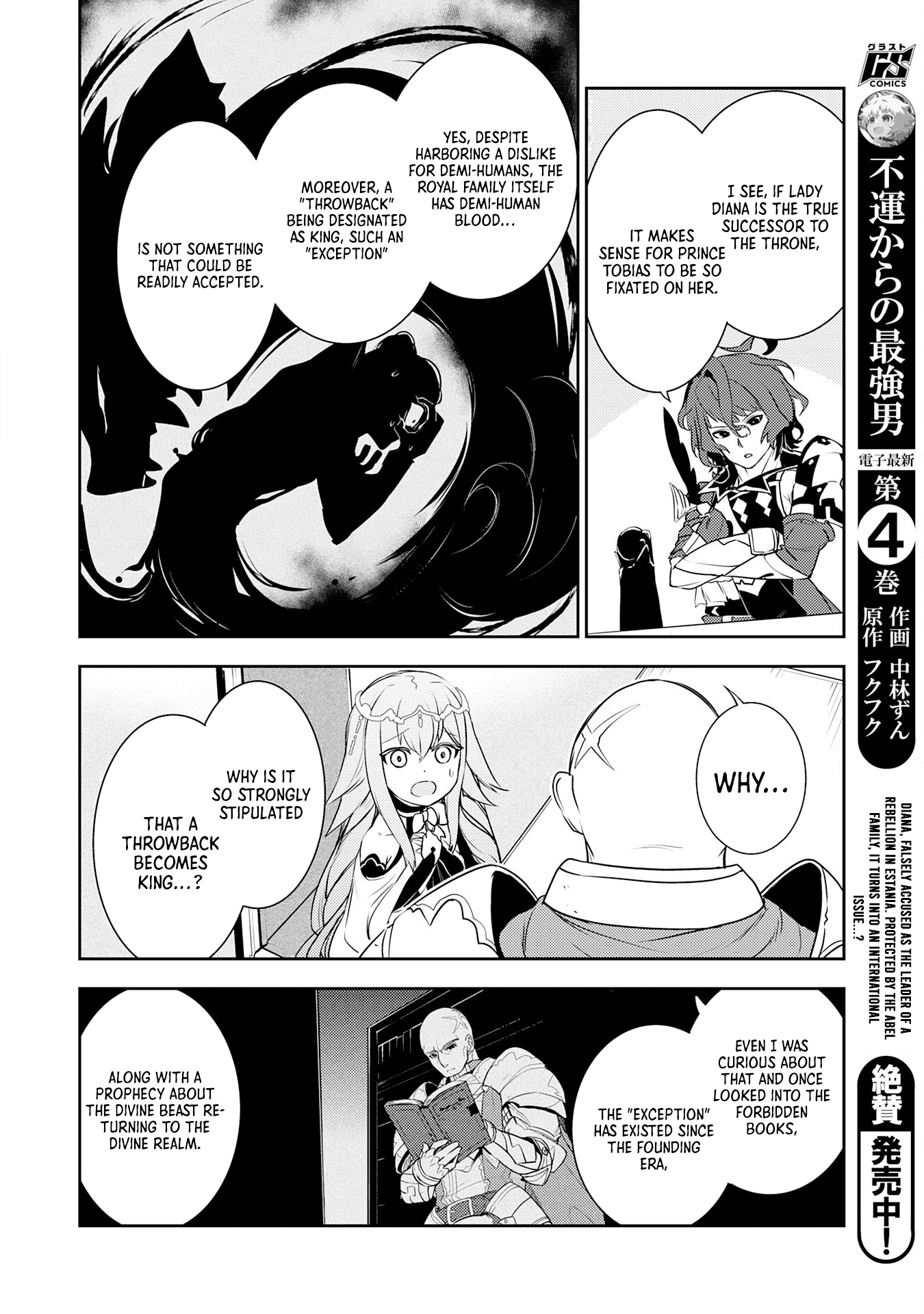 Read Unluckiness To The Strongest Man EN Manga Online