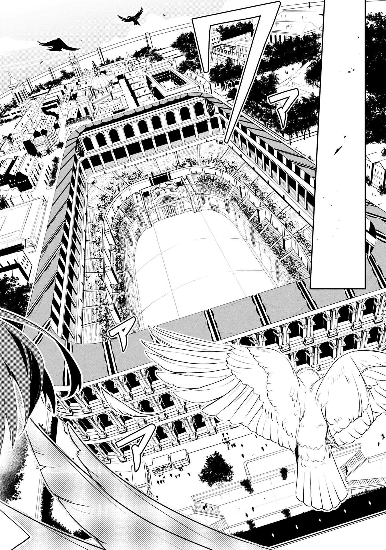 Read Unluckiness To The Strongest Man EN Manga Online