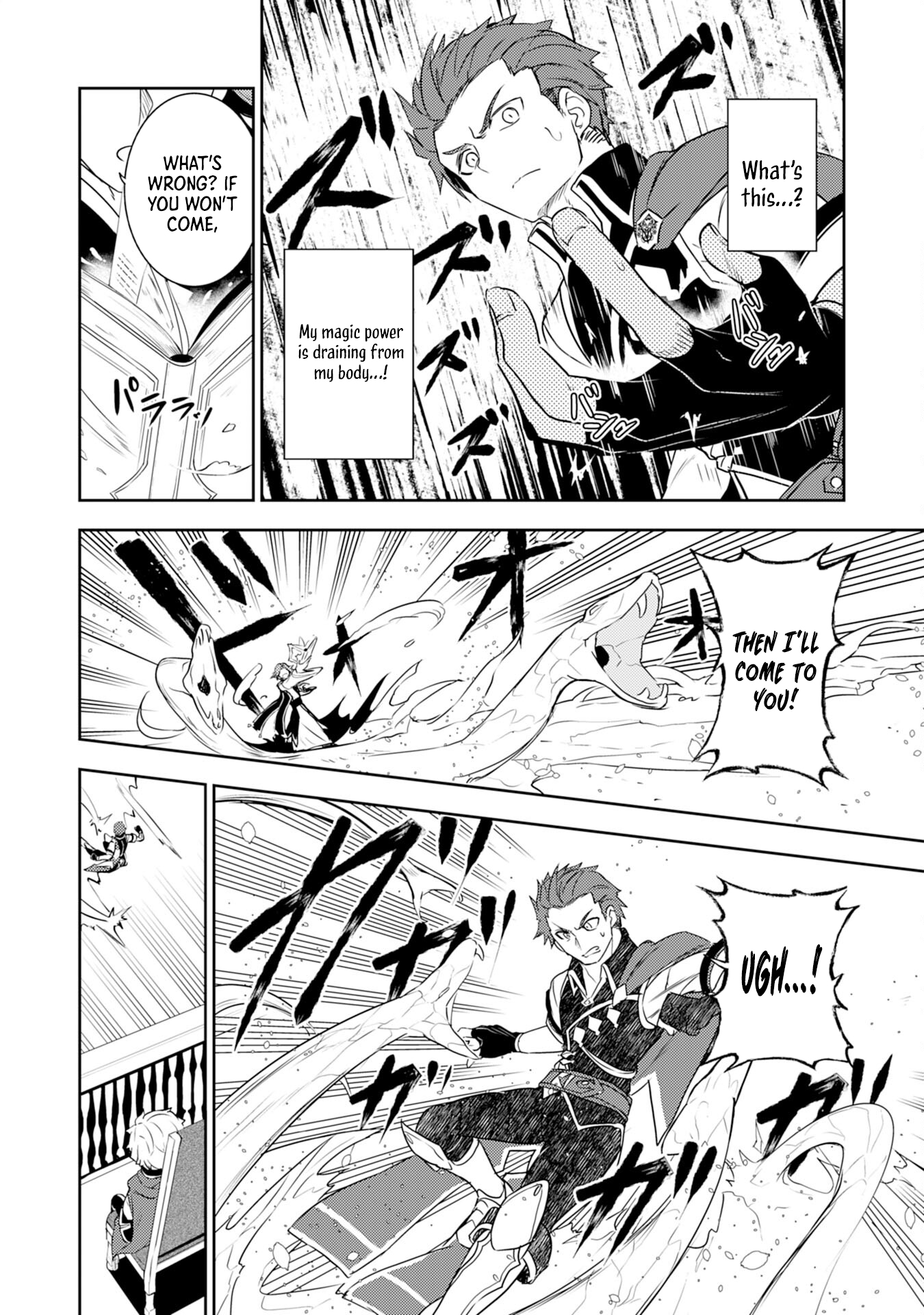 Read Unluckiness To The Strongest Man EN Manga Online