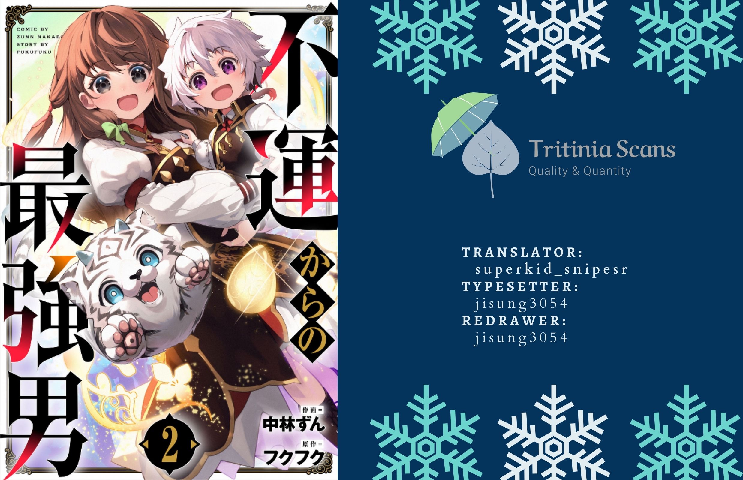 Read Unluckiness To The Strongest Man EN Manga Online