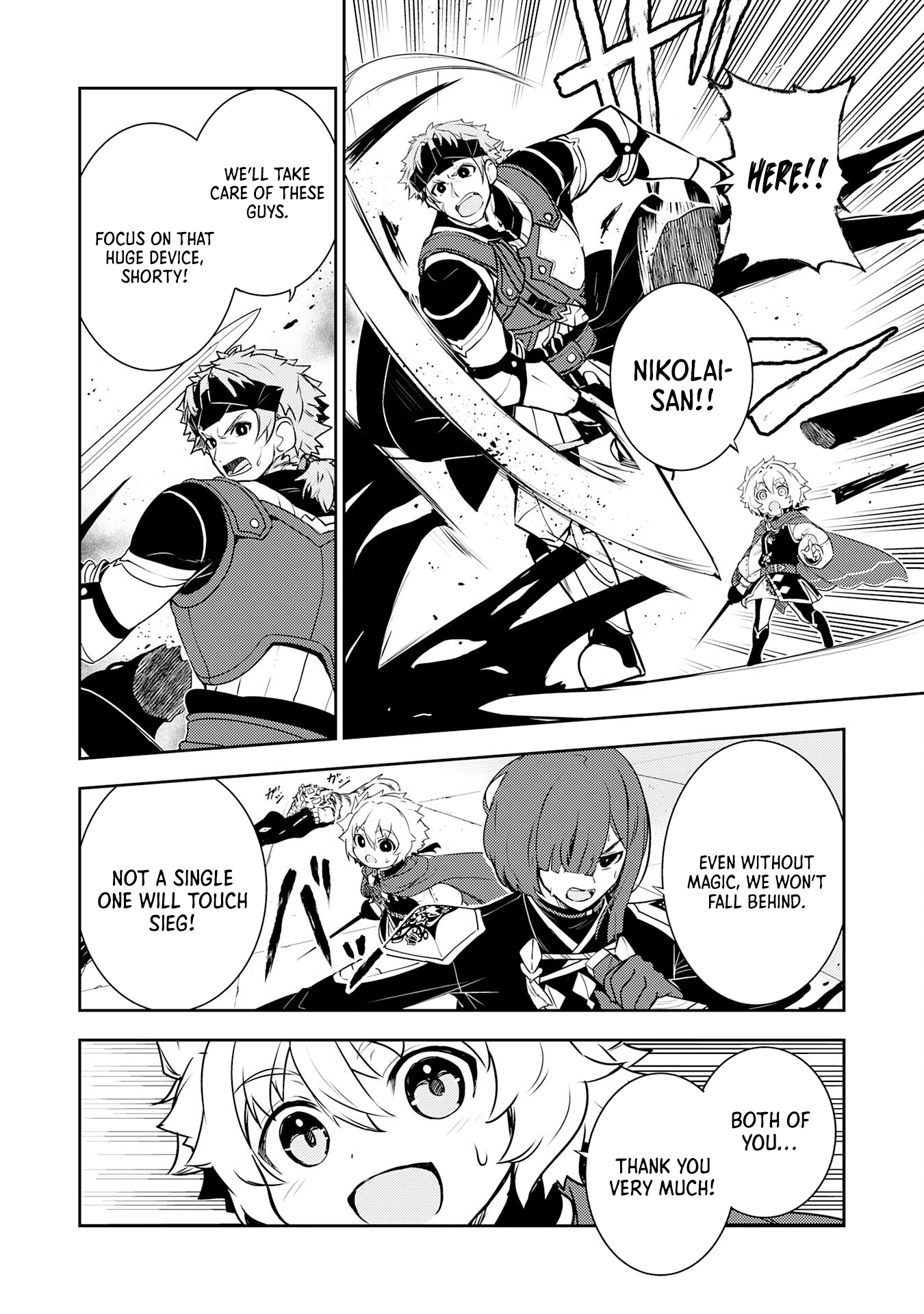 Read Unluckiness To The Strongest Man EN Manga Online