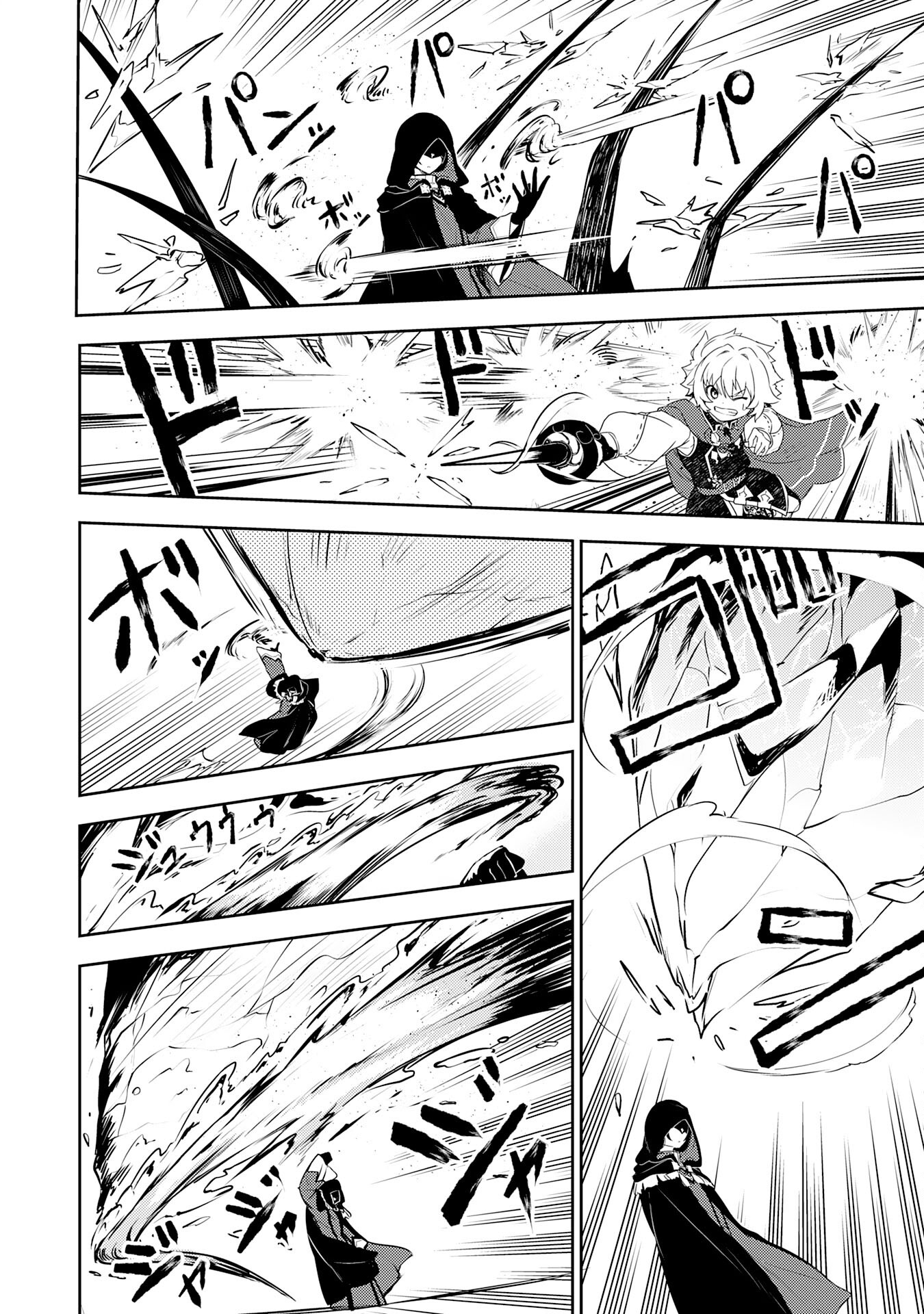 Read Unluckiness To The Strongest Man EN Manga Online