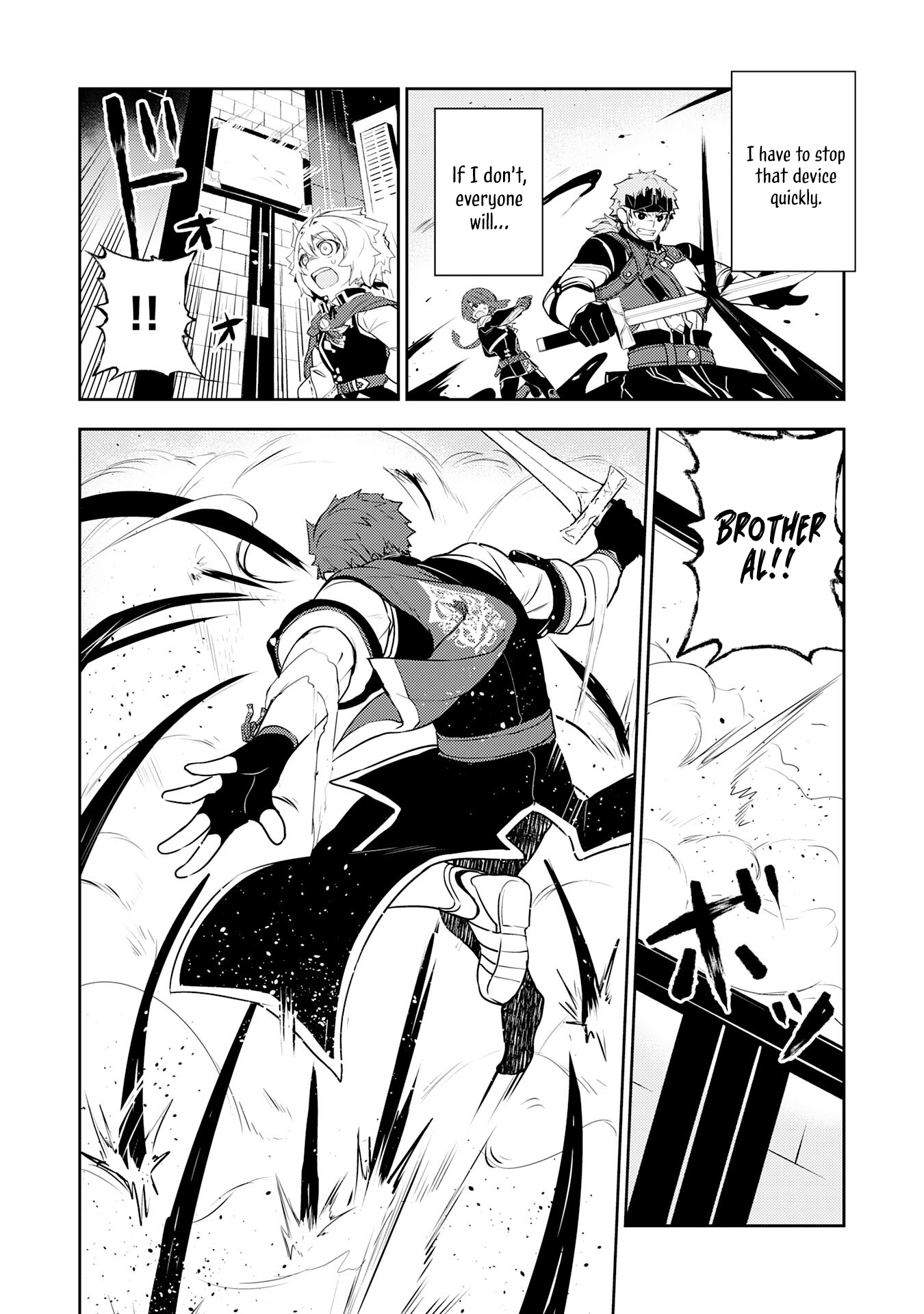 Read Unluckiness To The Strongest Man EN Manga Online