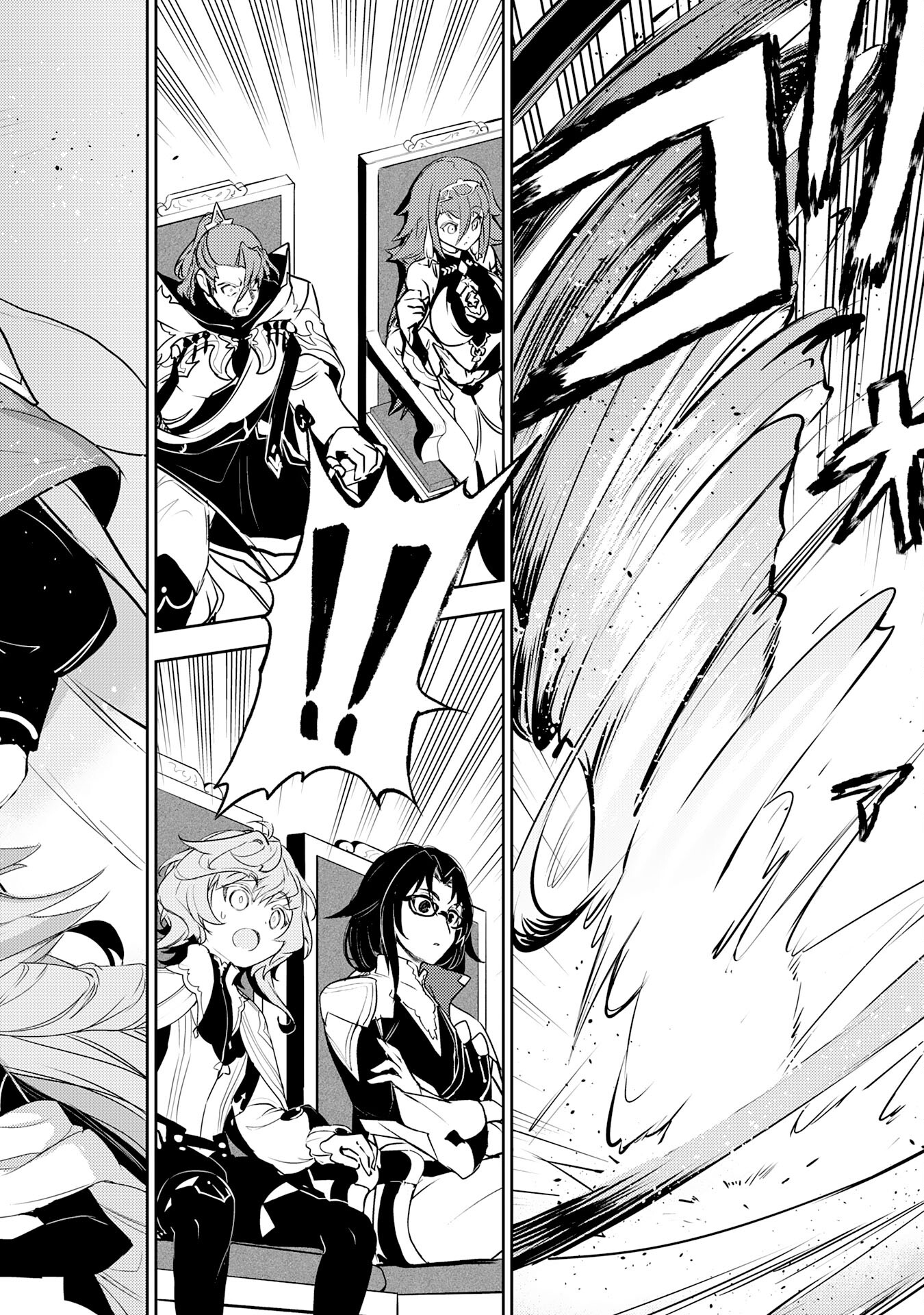 Read Unluckiness To The Strongest Man EN Manga Online