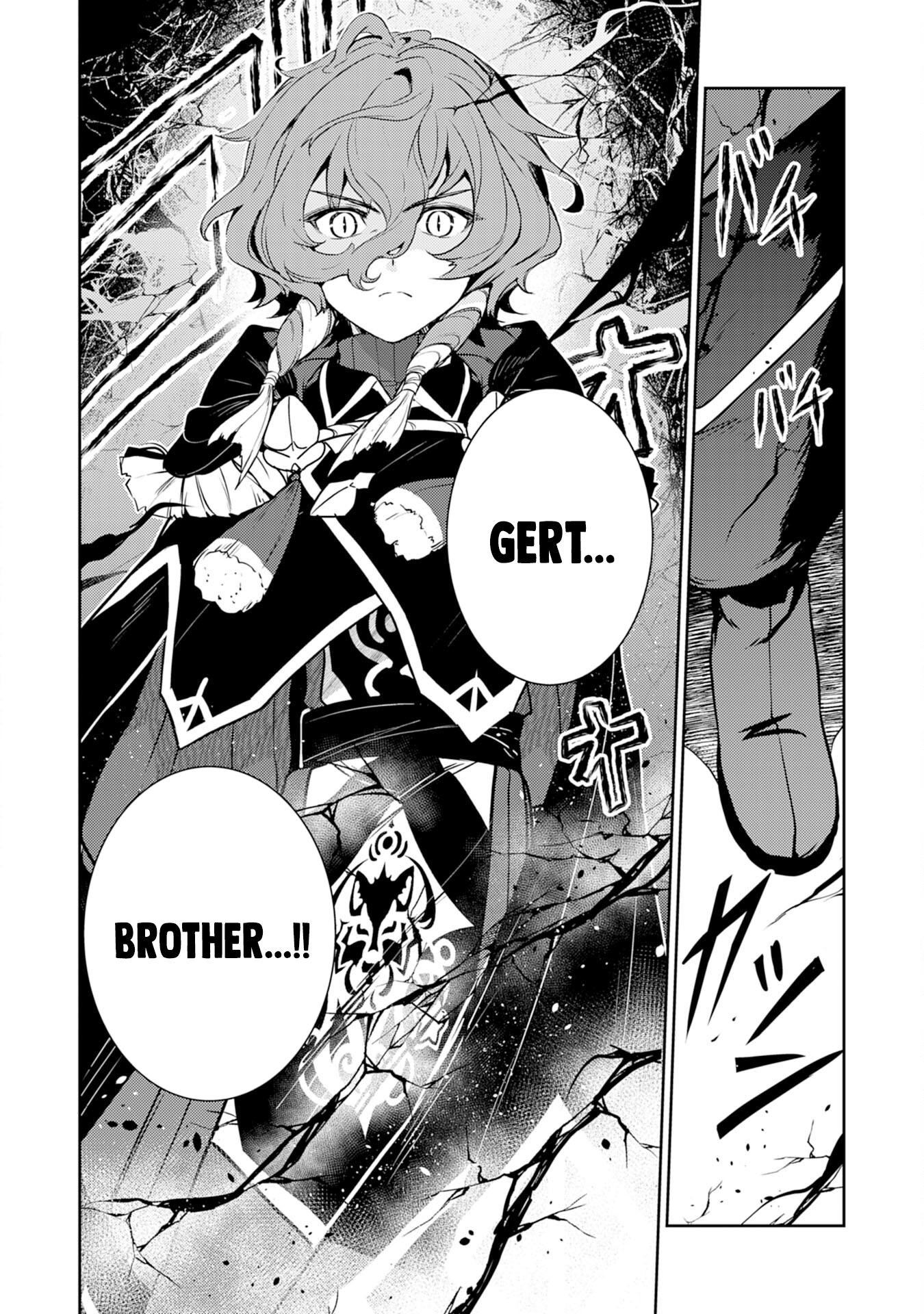 Read Unluckiness To The Strongest Man EN Manga Online