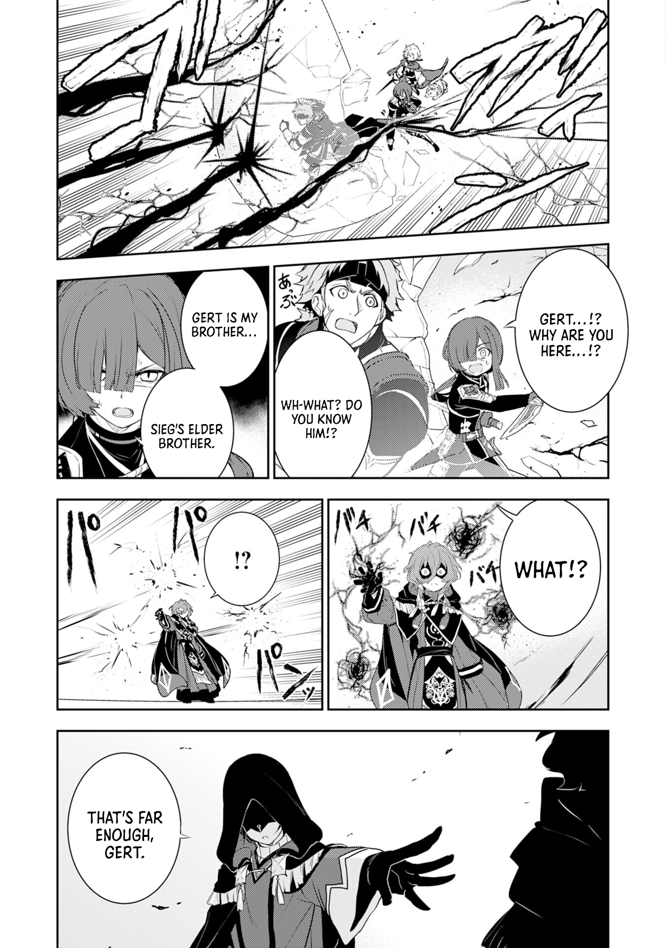 Read Unluckiness To The Strongest Man EN Manga Online