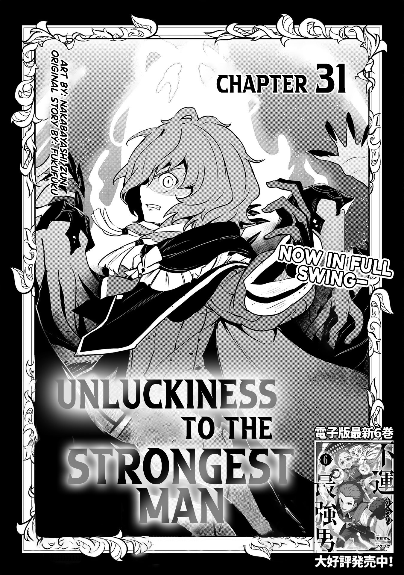 Read Unluckiness To The Strongest Man EN Manga Online