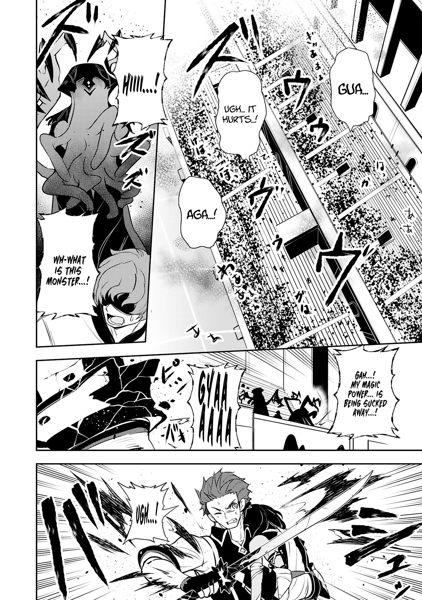 Read Unluckiness To The Strongest Man EN Manga Online