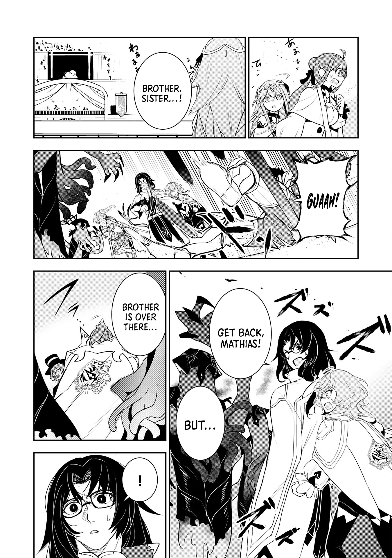 Read Unluckiness To The Strongest Man EN Manga Online
