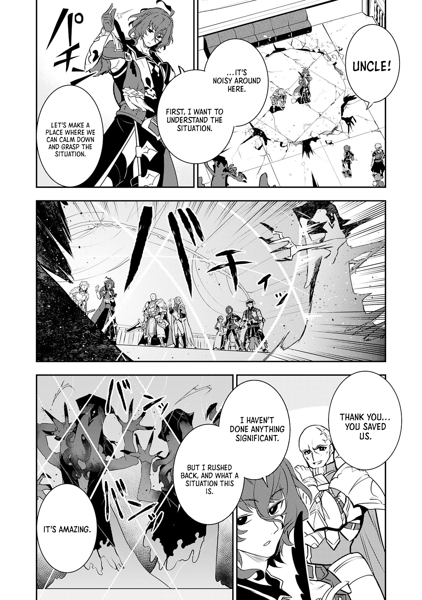 Read Unluckiness To The Strongest Man EN Manga Online