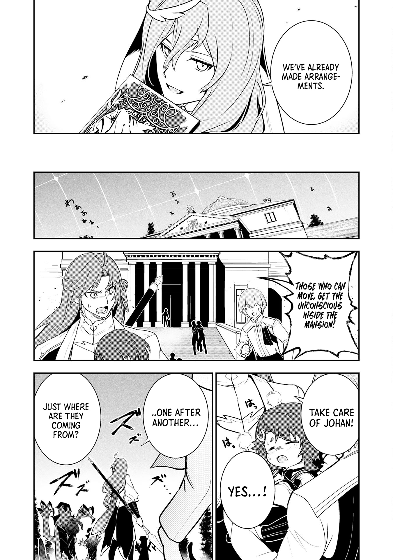 Read Unluckiness To The Strongest Man EN Manga Online