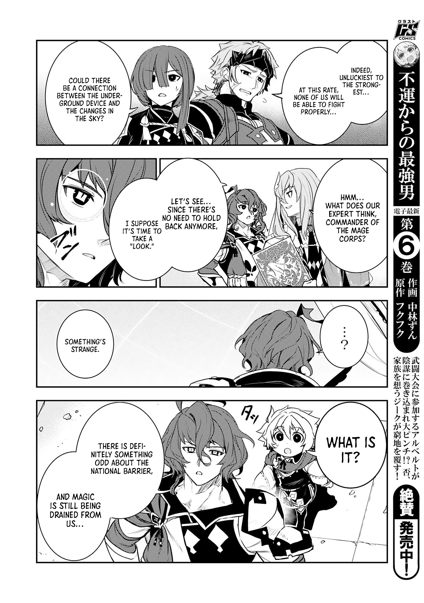 Read Unluckiness To The Strongest Man EN Manga Online