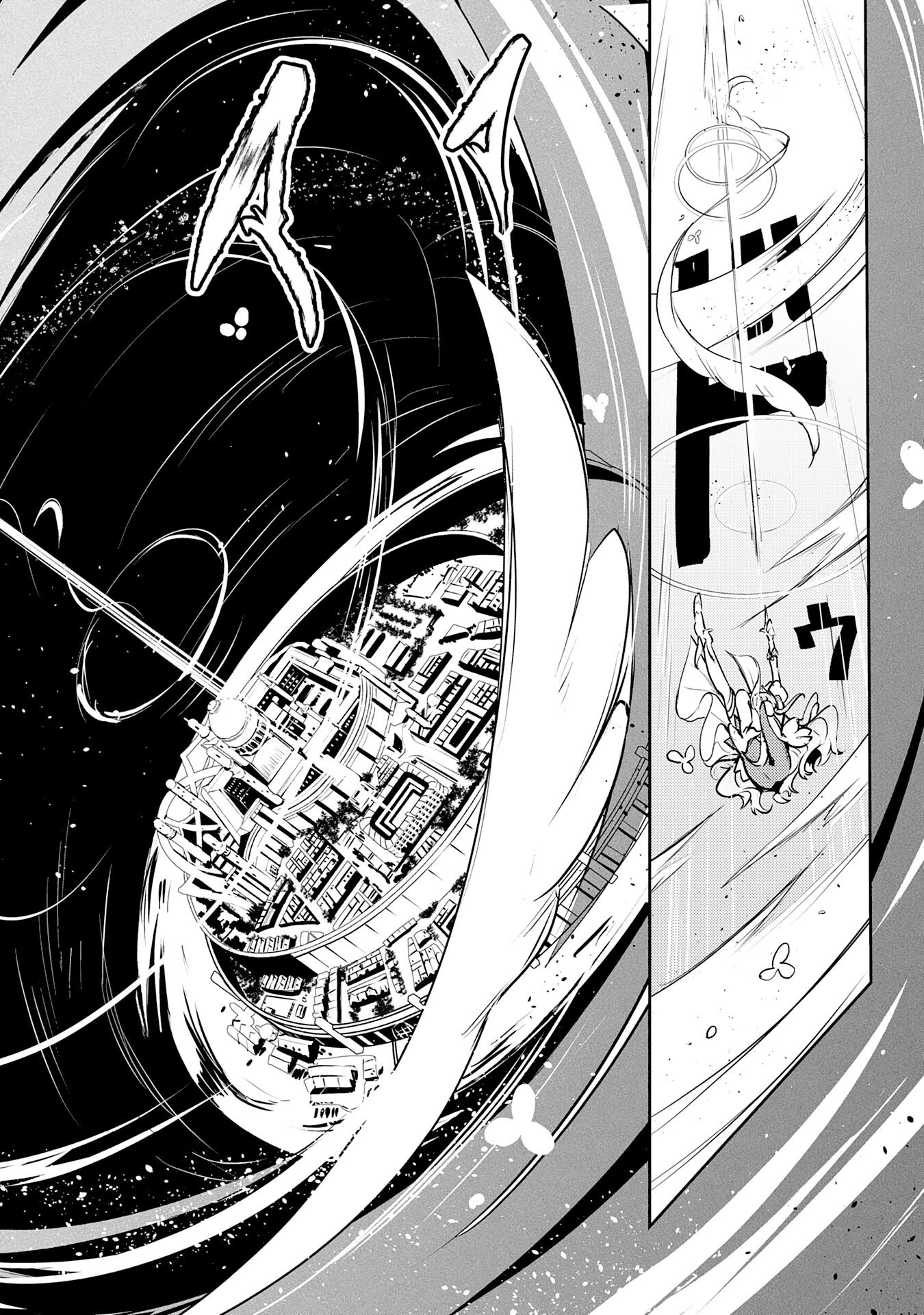 Read Unluckiness To The Strongest Man EN Manga Online