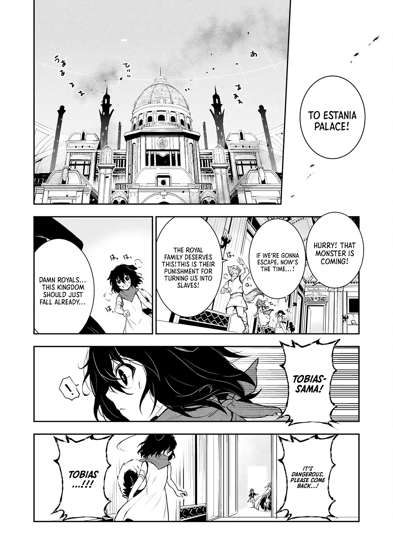 Read Unluckiness To The Strongest Man EN Manga Online