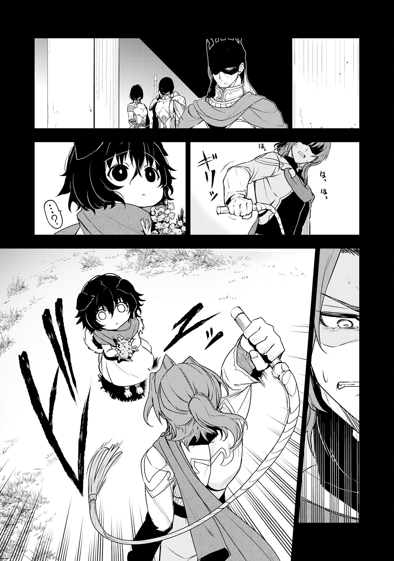 Read Unluckiness To The Strongest Man EN Manga Online