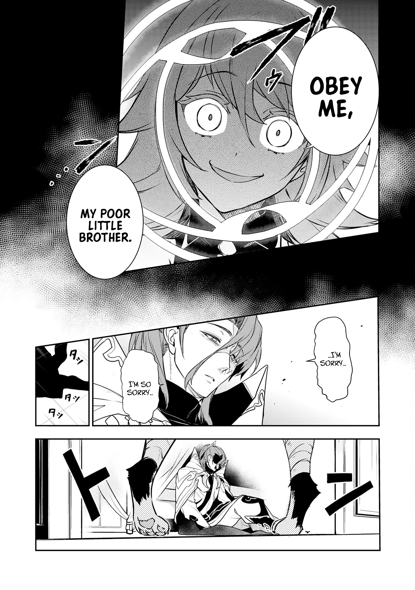Read Unluckiness To The Strongest Man EN Manga Online