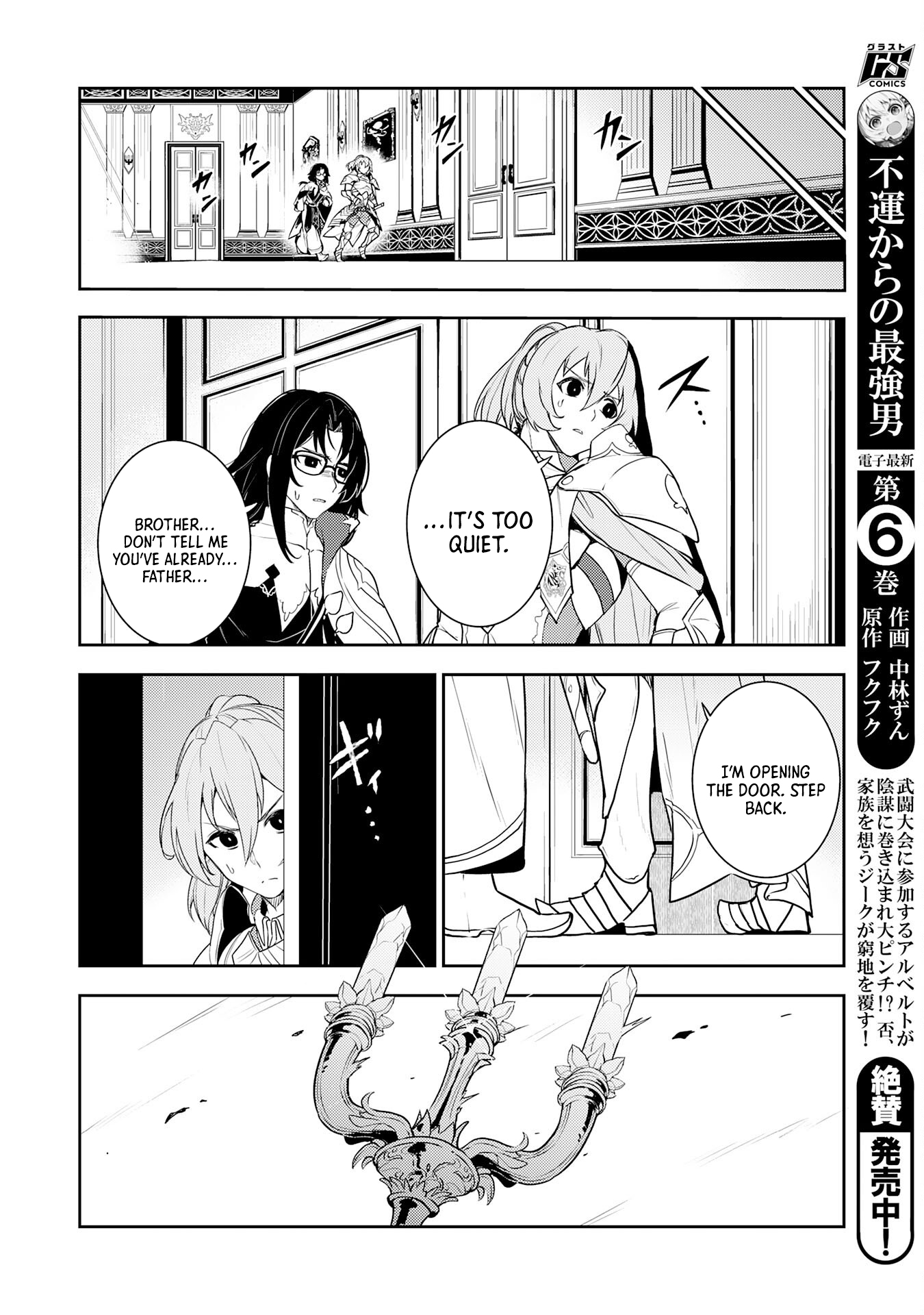 Read Unluckiness To The Strongest Man EN Manga Online