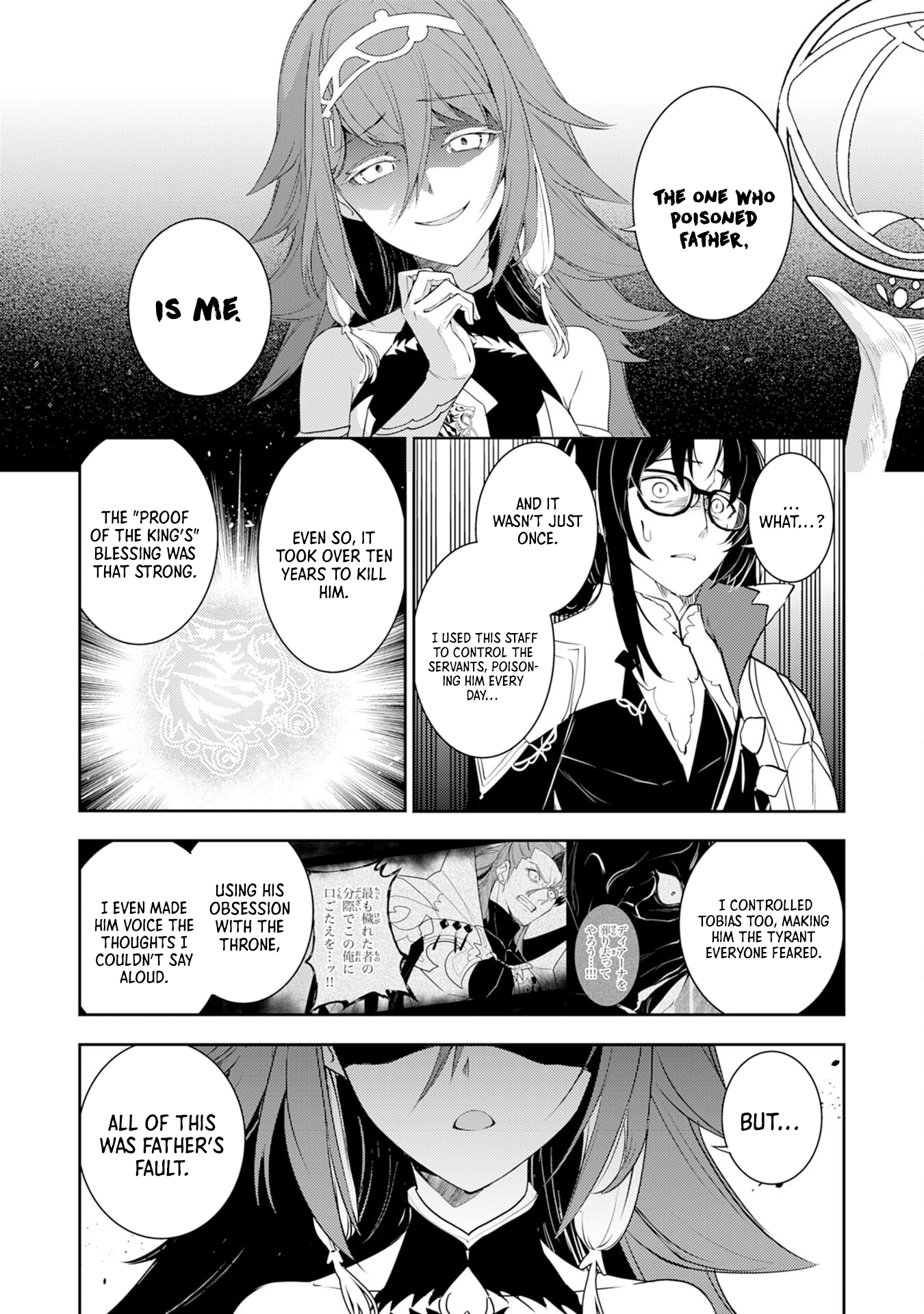 Read Unluckiness To The Strongest Man EN Manga Online