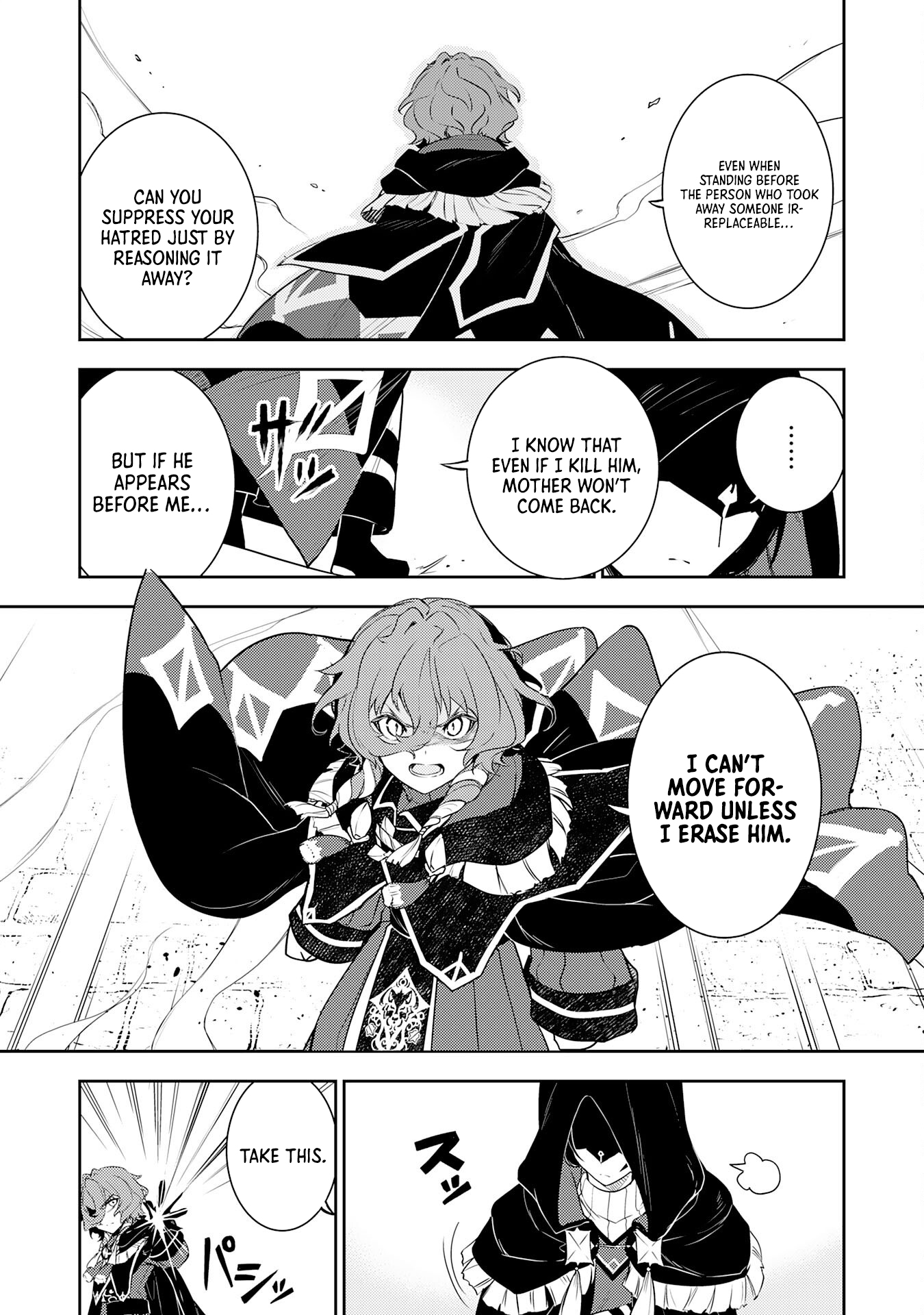 Read Unluckiness To The Strongest Man EN Manga Online