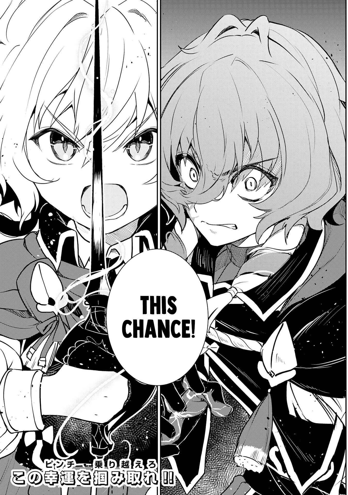 Read Unluckiness To The Strongest Man EN Manga Online