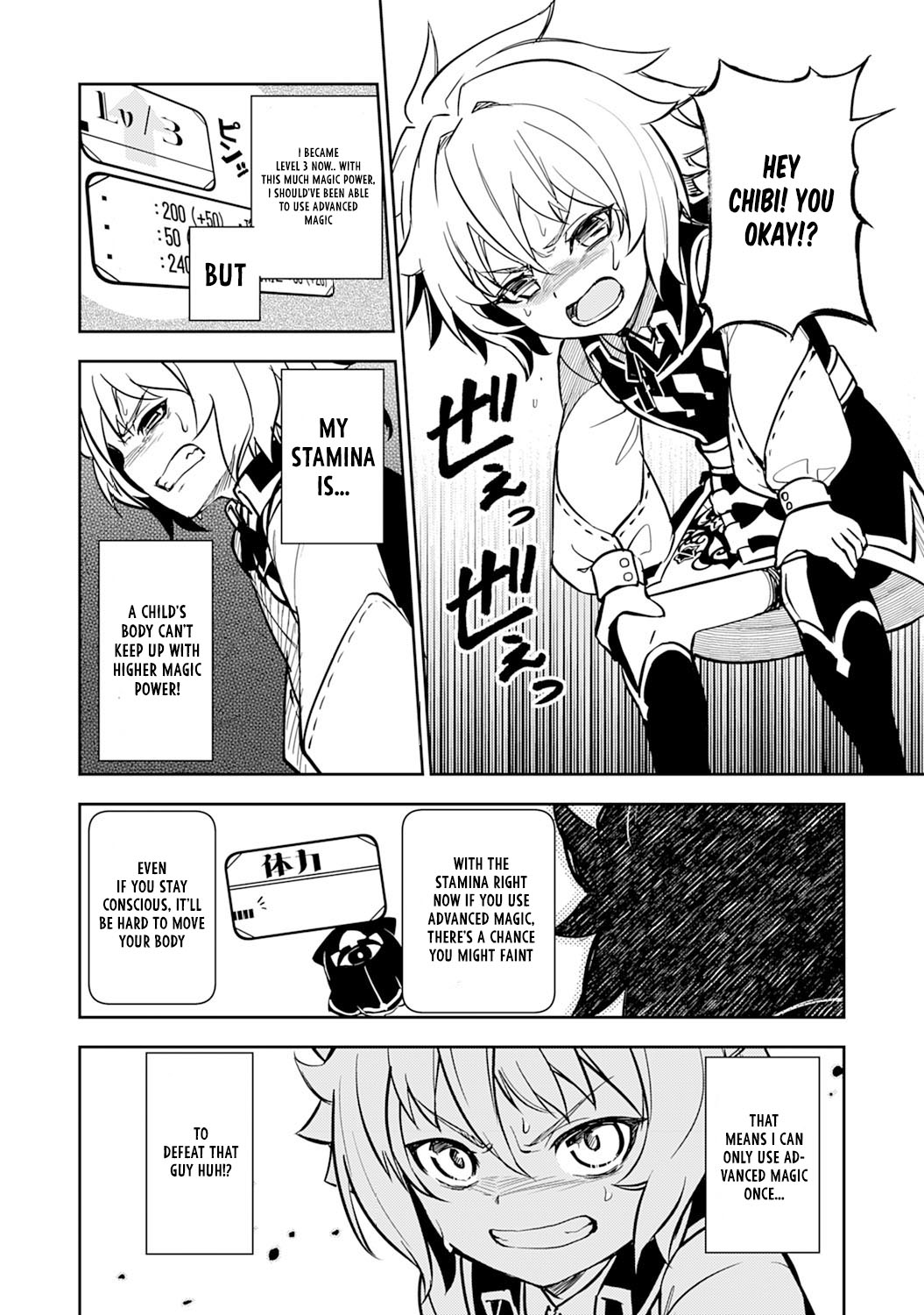 Read Unluckiness To The Strongest Man EN Manga Online