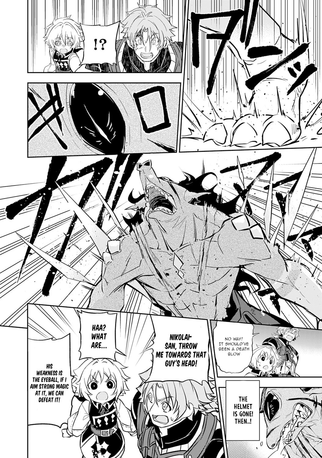 Read Unluckiness To The Strongest Man EN Manga Online