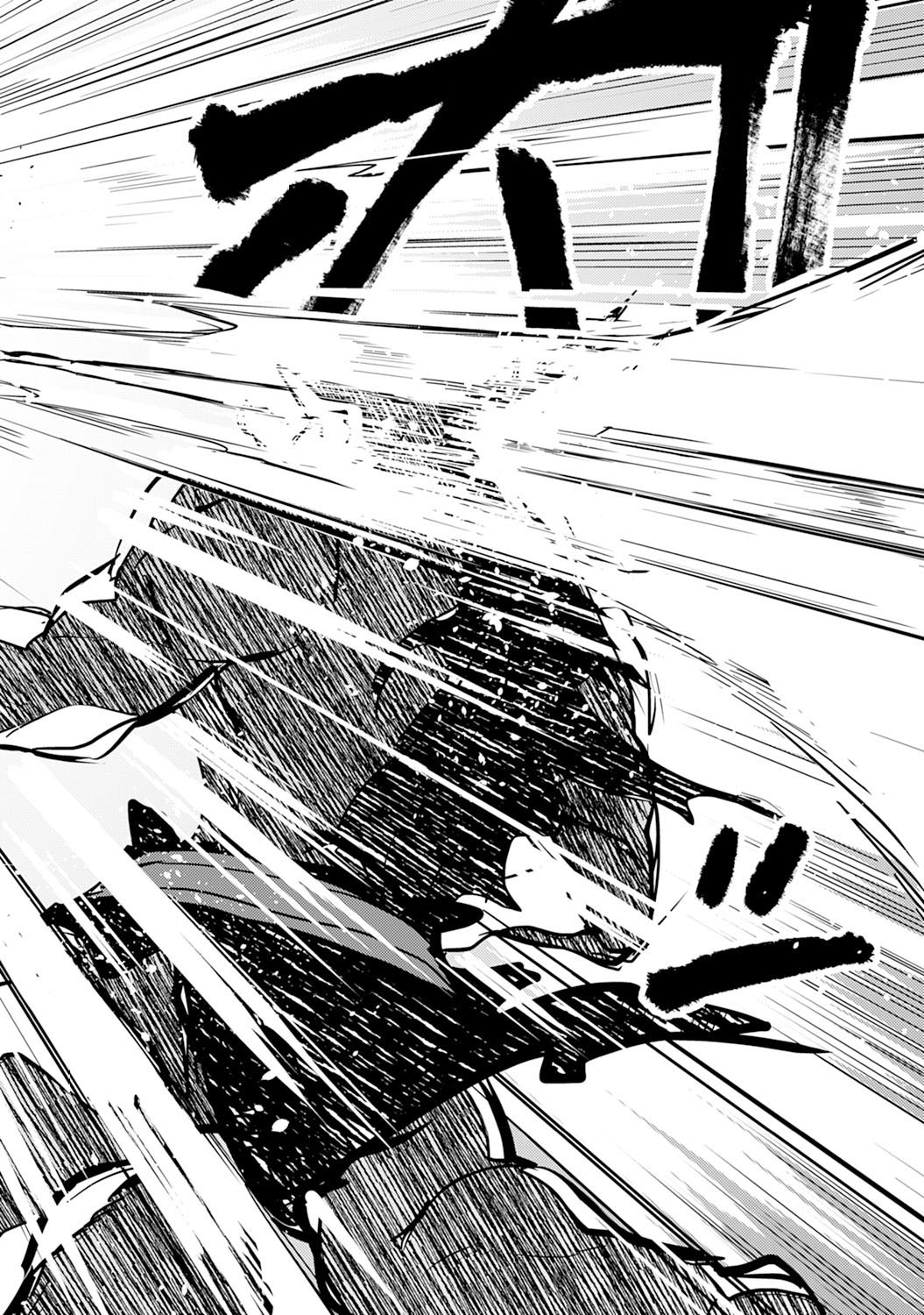 Read Unluckiness To The Strongest Man EN Manga Online