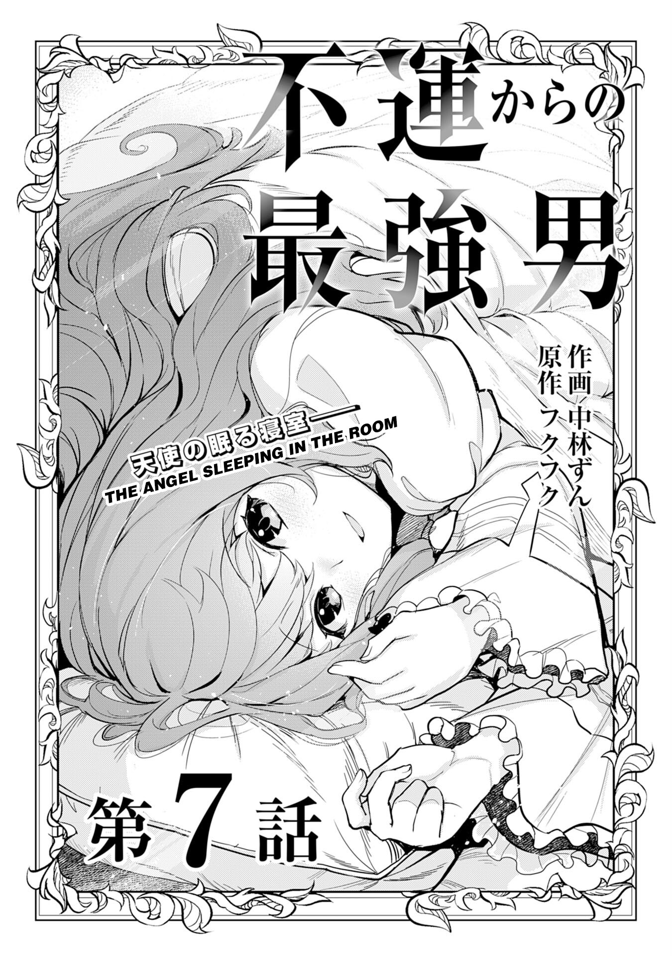 Read Unluckiness To The Strongest Man EN Manga Online
