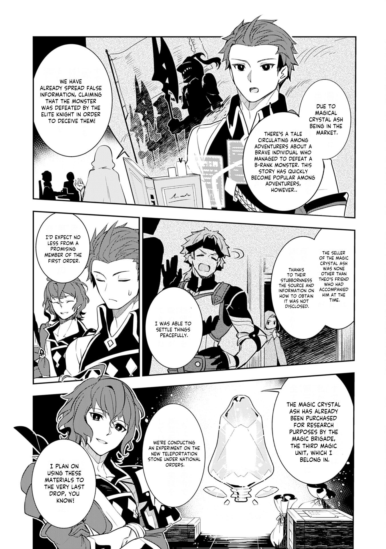 Read Unluckiness To The Strongest Man EN Manga Online