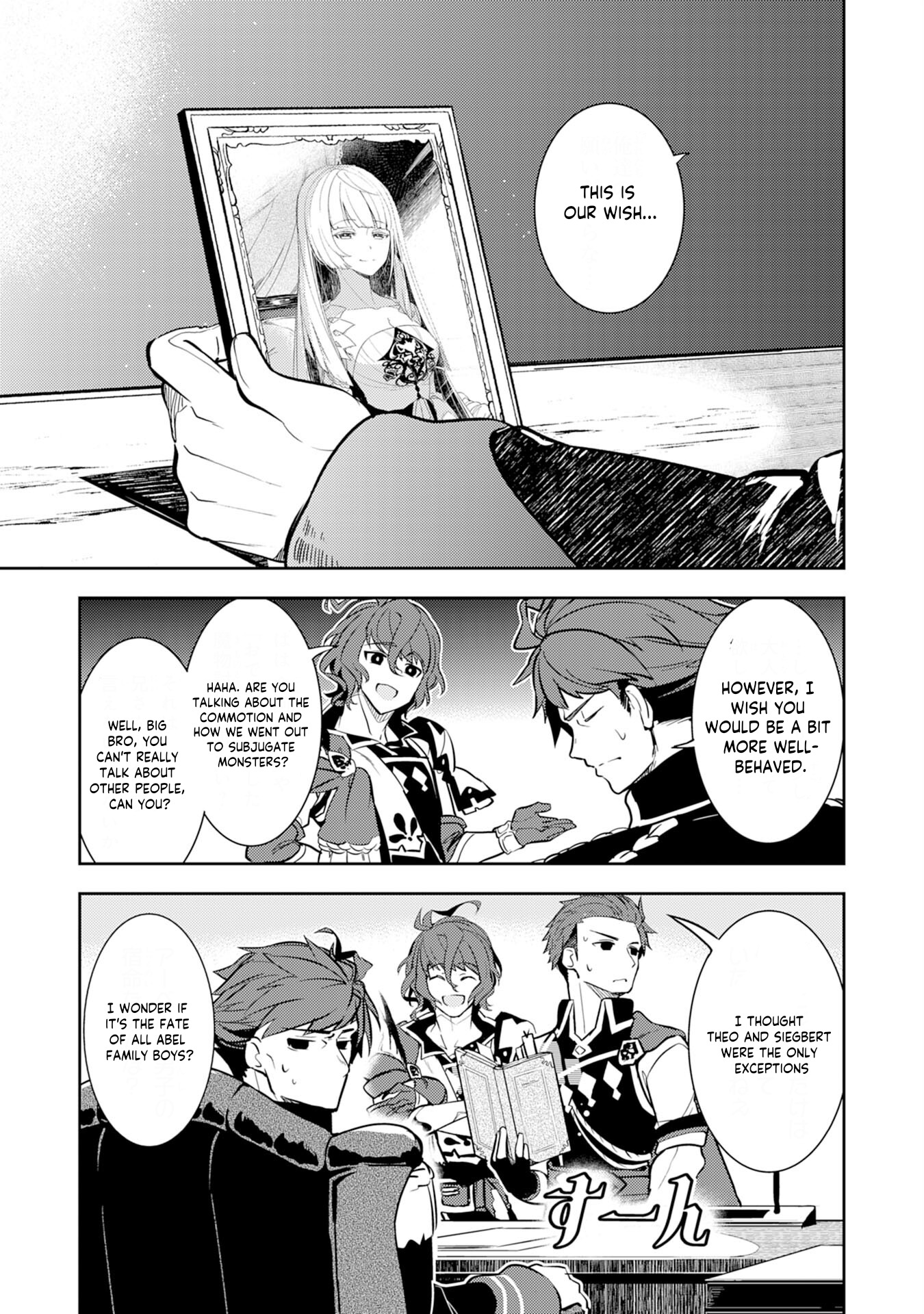 Read Unluckiness To The Strongest Man EN Manga Online