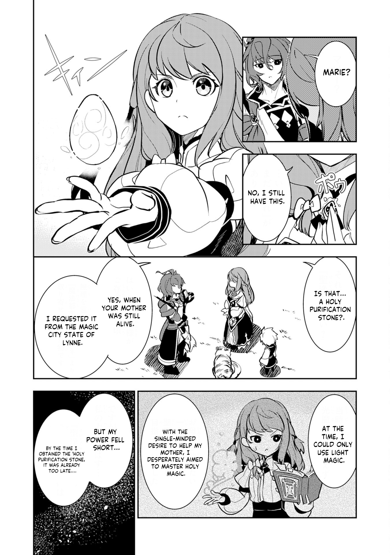 Read Unluckiness To The Strongest Man EN Manga Online